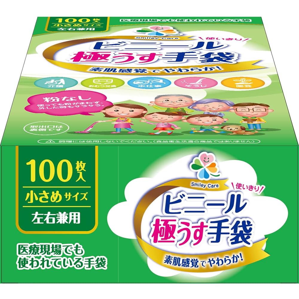 ビニール手袋　宇都宮製作所　Mサイズ　12箱 Amazon | 宇都宮製作 ビニール手袋 M 半透明 100枚入 粉なし