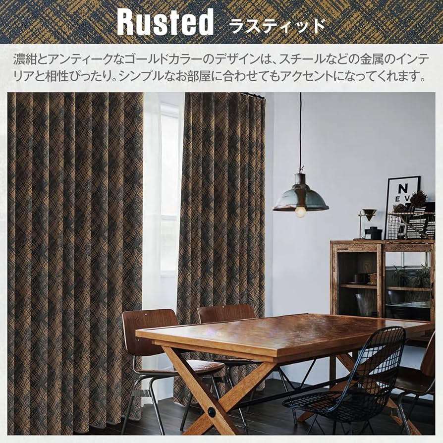 外国製カーテン✖️2枚 li-200199-1.jpg