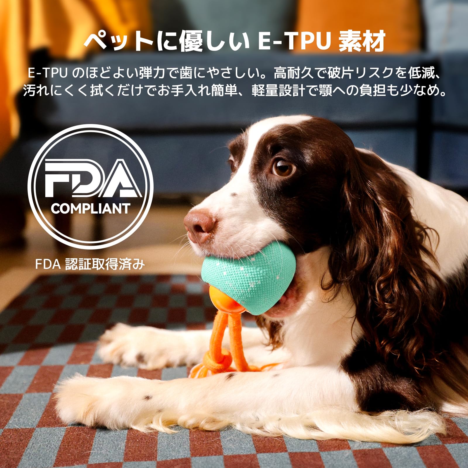 Amazon | Hoochii × Cheerble 犬ボール 自動で動く ボール型 【犬の