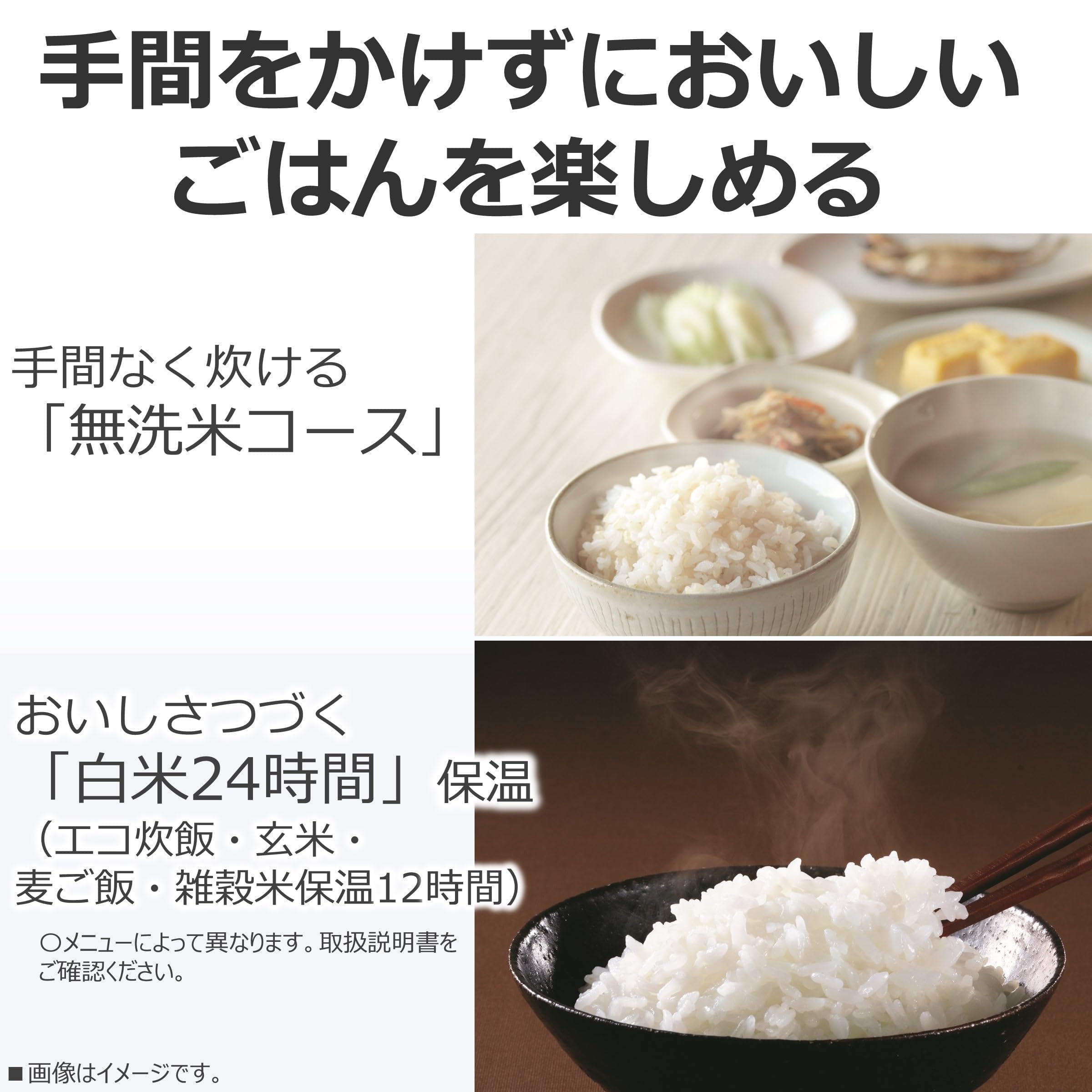 配達可!!美品♪【2024年製】TOSHIBA(東芝) 炊飯器 5.5合 RC-10HR(W) ホワイト IH rice cooker 保温白米24時間 おかゆ 炊込み 玄米 温泉卵 Amazon | TOSHIBA(東芝) 炊飯器 5.5合 RC-10HR(W) ホワイト IH rice