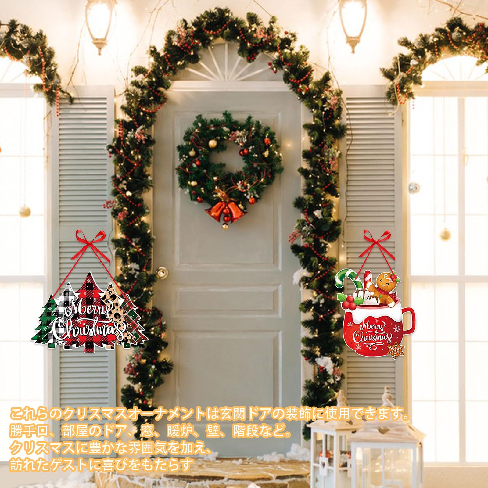 Amazon.co.jp: クリスマス 飾り 5点セット クリスマス オーナメント