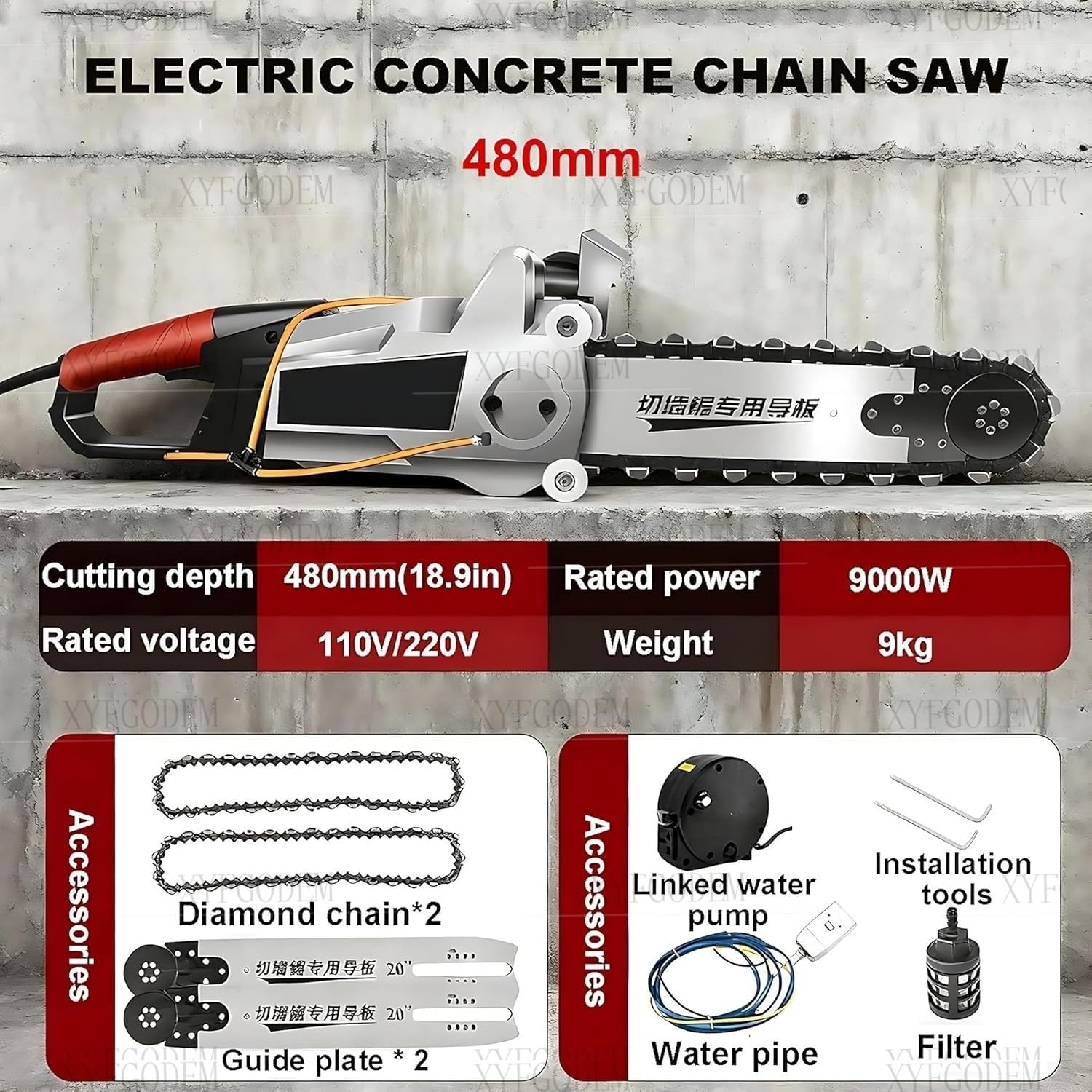 Elektryczna piła do betonu 8900 W, przecinarka do ścian z łańcuchami diamentowymi, 35 cm/48 cm, idealna do granitu, betonu i kamienia