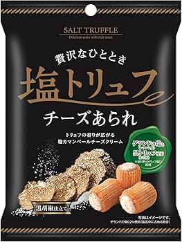 はいチーズ！RRR+ なでしこ はいチーズ！RRR+ なでしこ はいチーズ！RRR+ なでしこ Chick