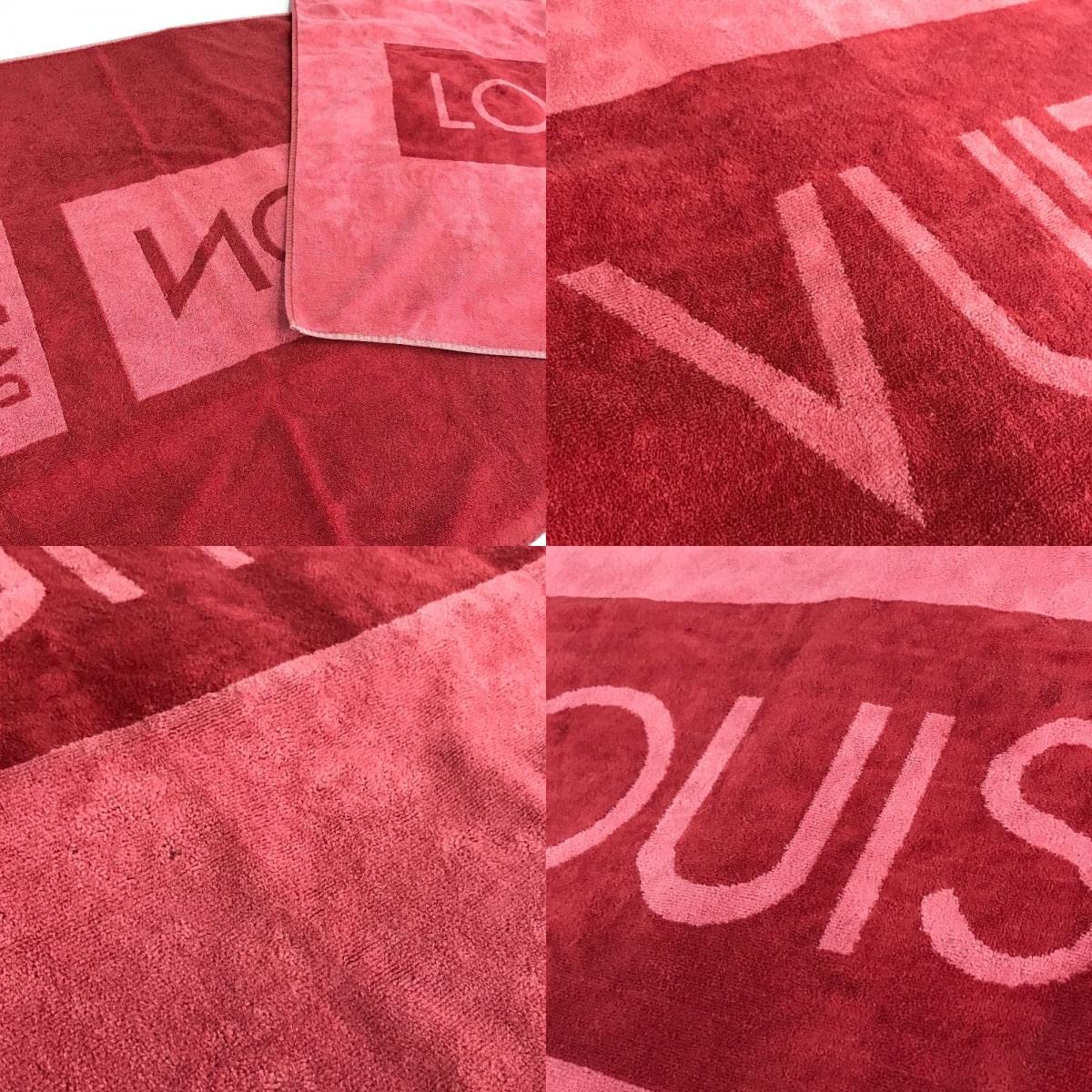 Amazon.co.jp: (ルイヴィトン)LOUIS VUITTON ロゴ タオルケット 大判