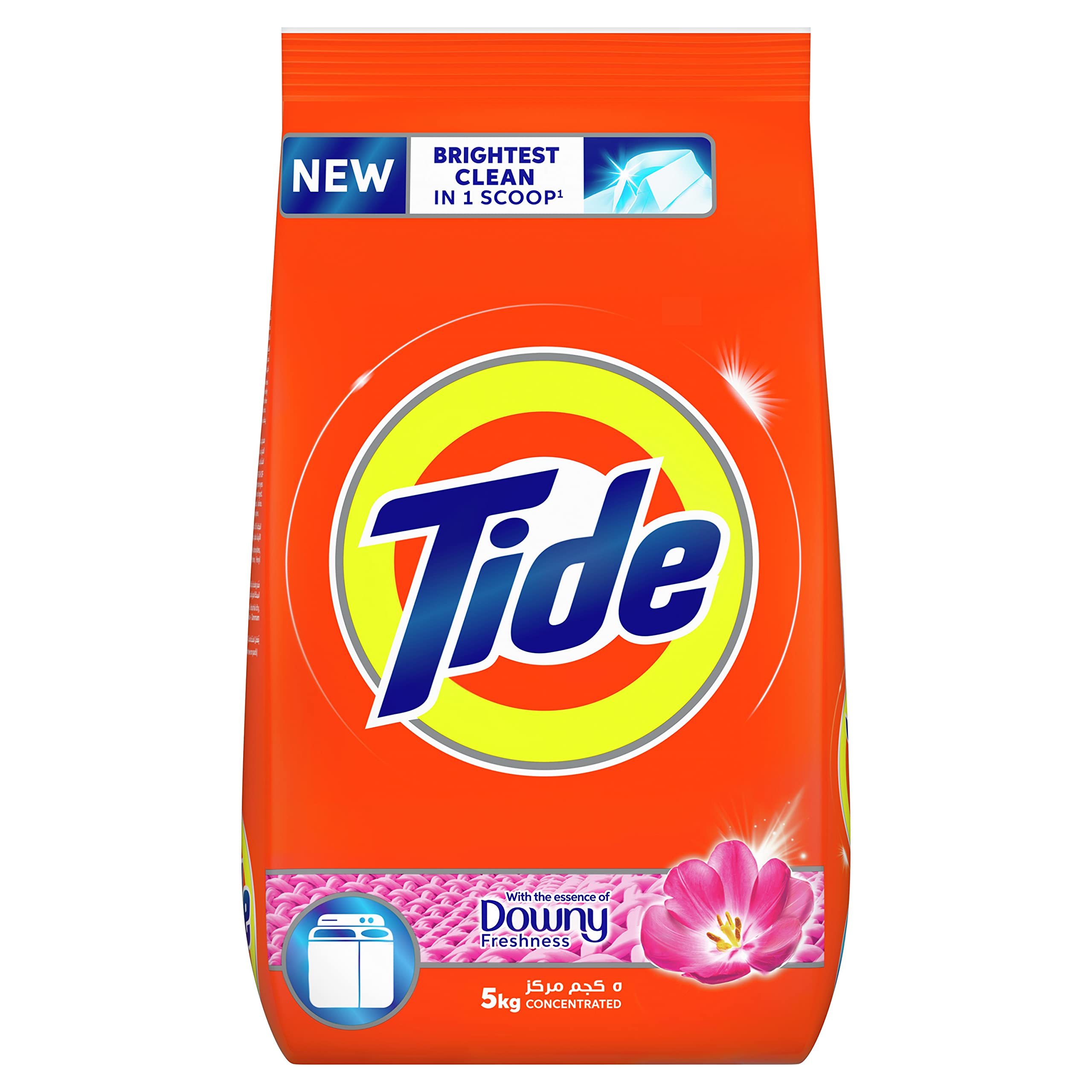 Tide Powder Png ubicaciondepersonas.cdmx.gob.mx