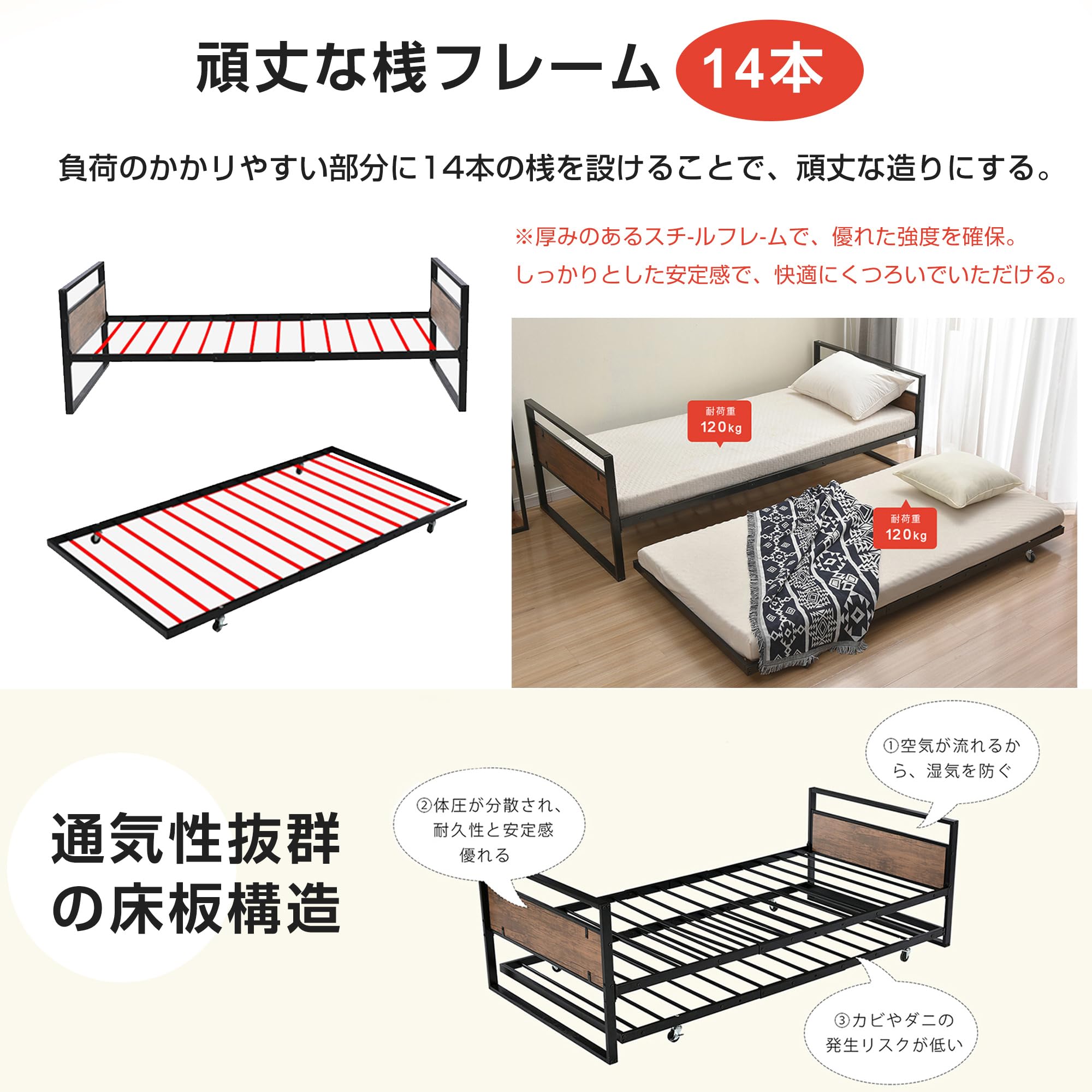 Amazon｜ベッド パイプベッド シングル スチールベッド 下収納 頑丈