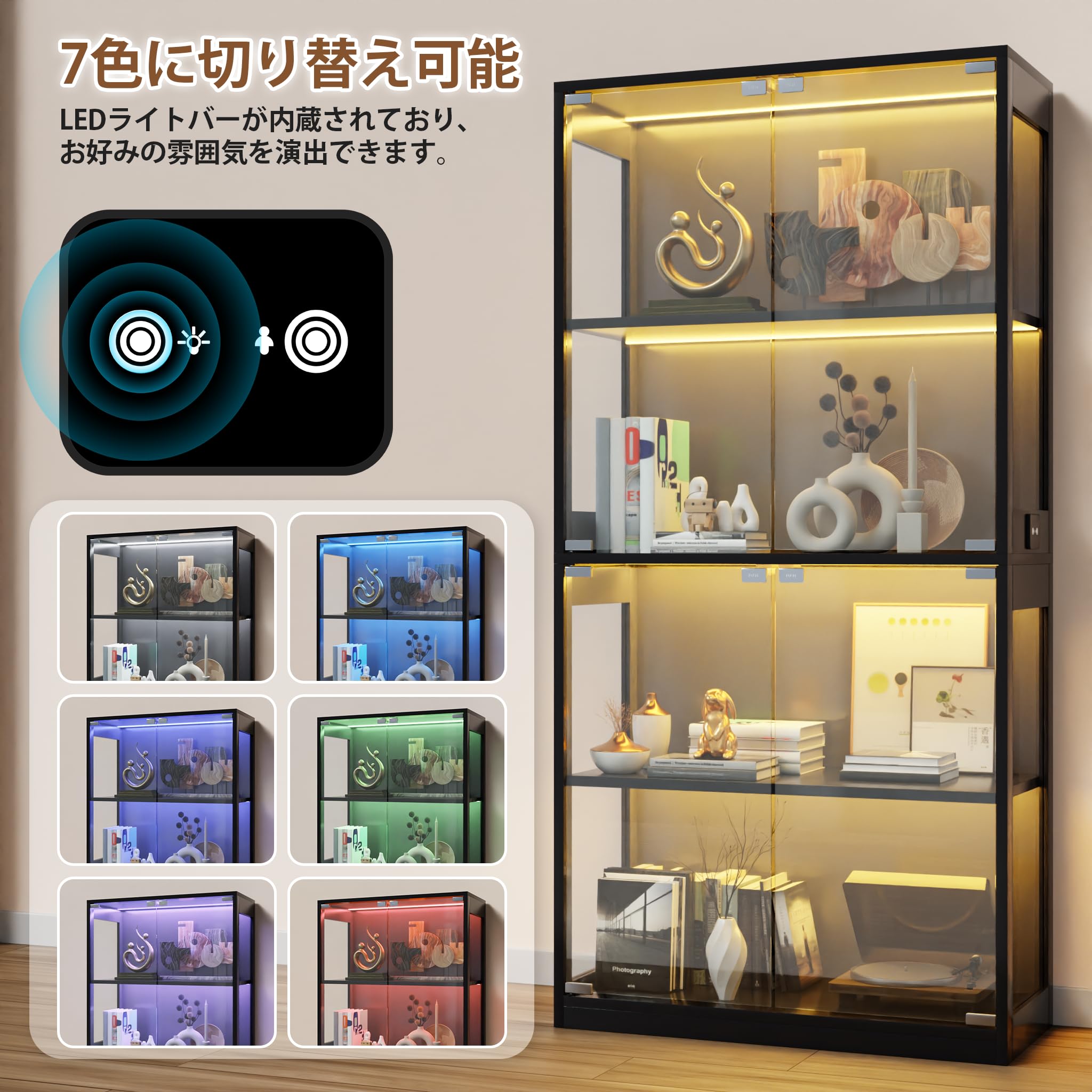 Amazon.co.jp: オーエスジェイ(OSJ) ガラスディスプレイキャビネット