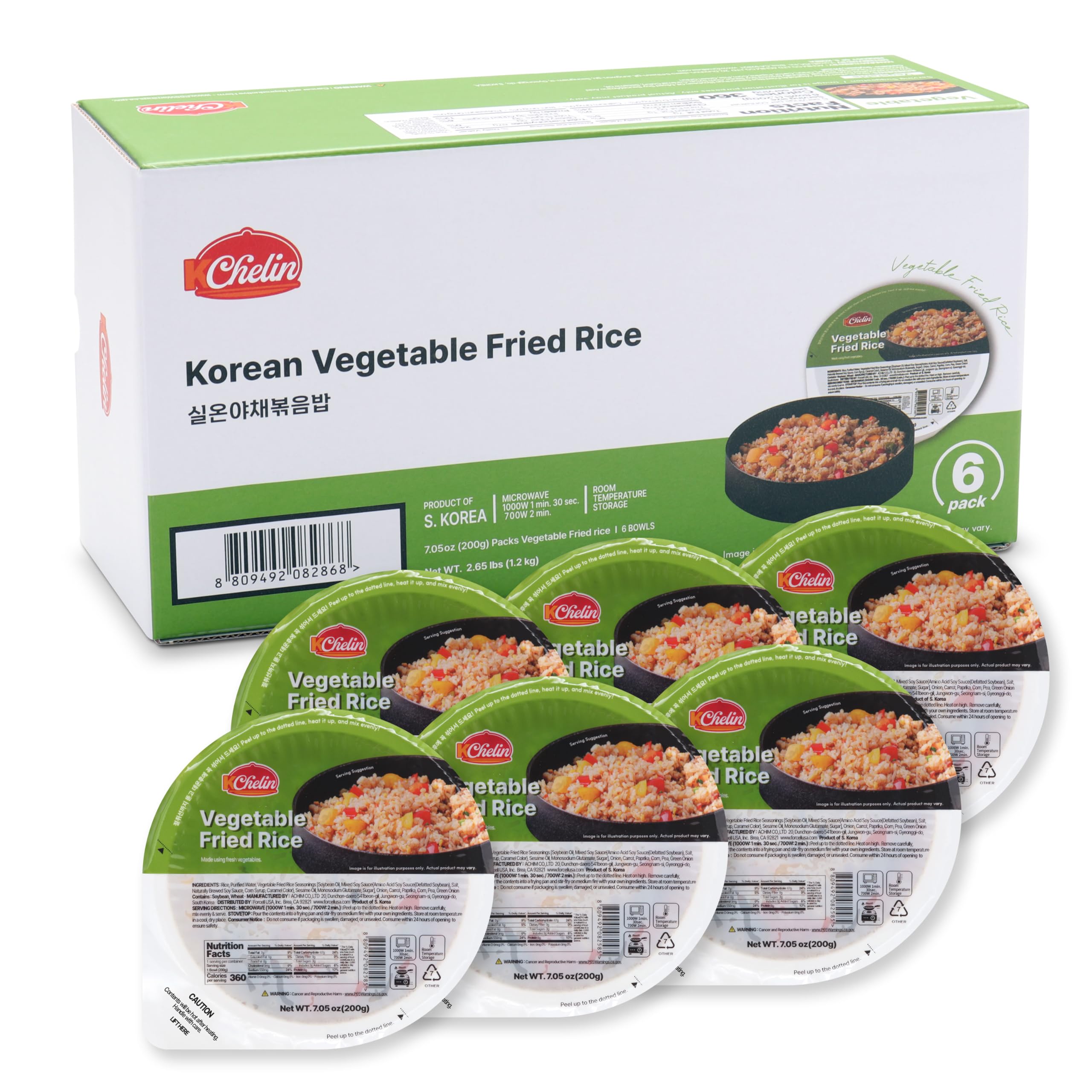 [KCHELIN] Microwaveable Korean Vegetable Fried Rice (Pack of 6), Korean Food, Instant, Quick & Delicious, Shelf- Stable, On-the-Go Meals, 7.05 oz per