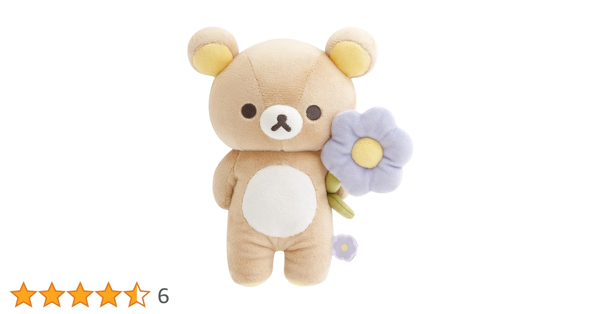 リラックマ ぬいぐるみセット 110点 rakutao公式アカウント01】 リラックマ ぬいぐるみセット110点