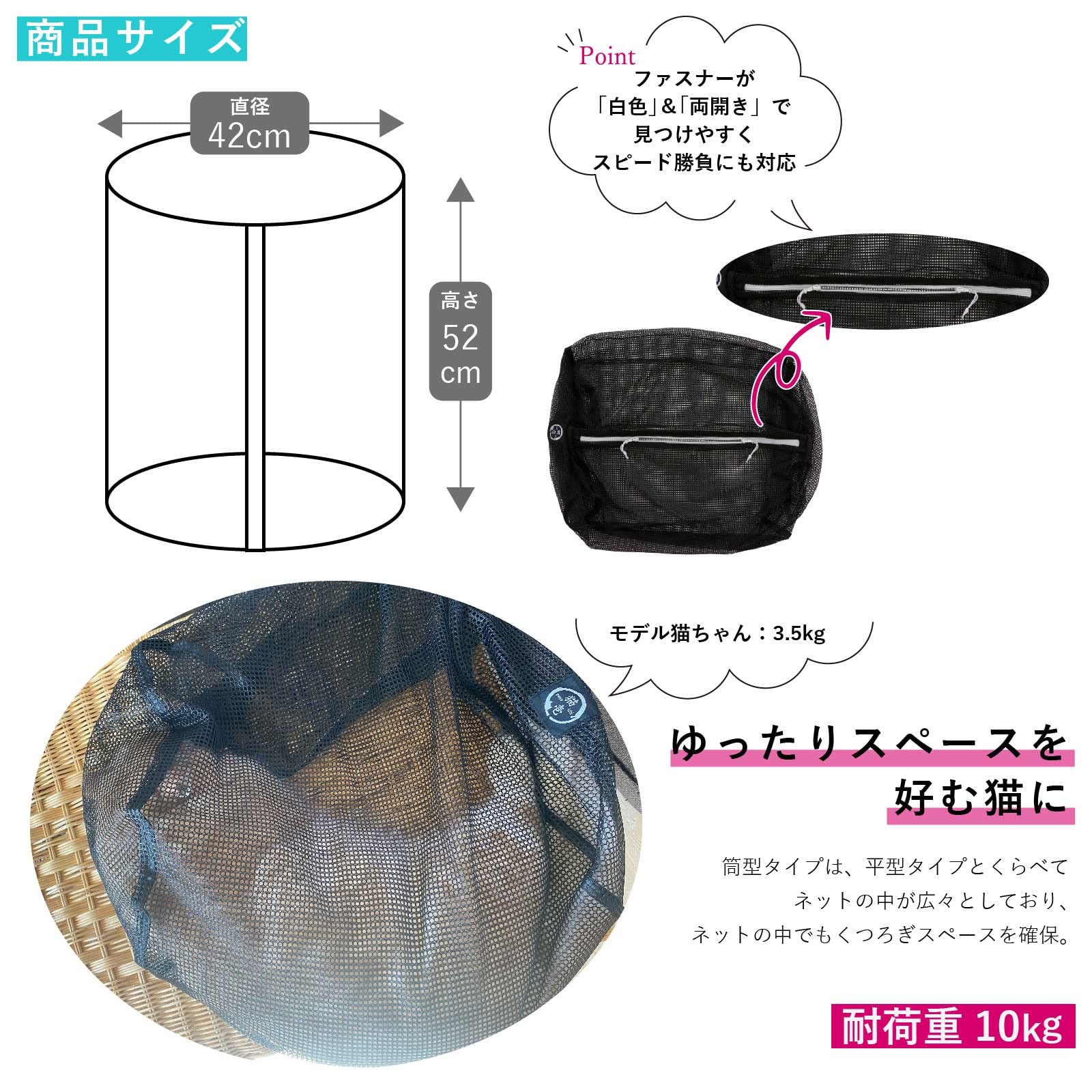 Amazon.co.jp: おちつくネット 筒型 : DIY・工具・ガーデン