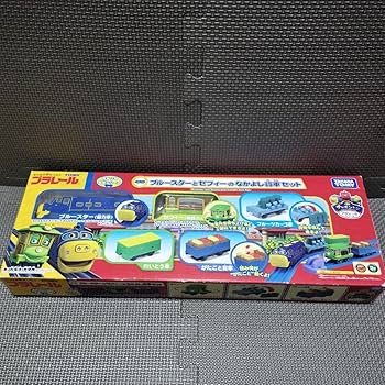 Amazon.co.jp: Plarail Brewster and Zephy's Nakayoshi Freight