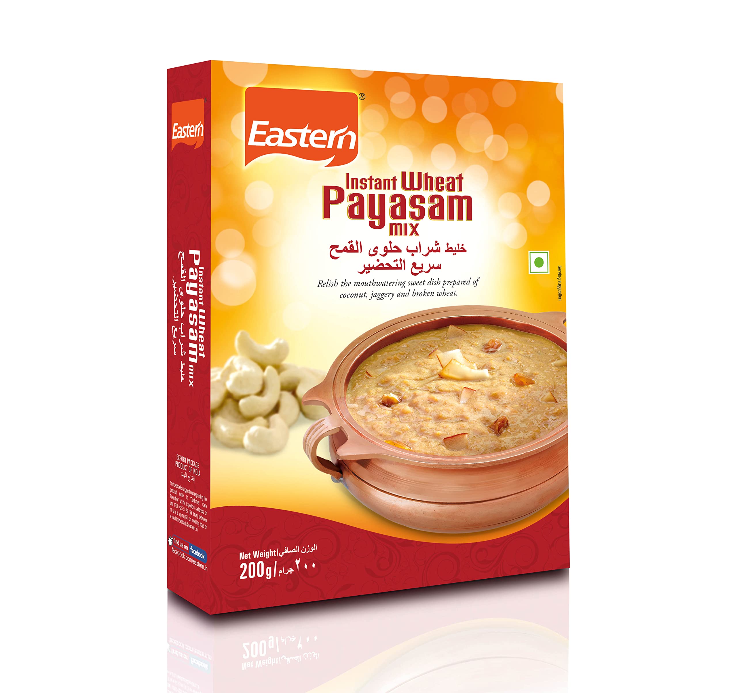 Eastern Wheat Payasam Mix 200 g