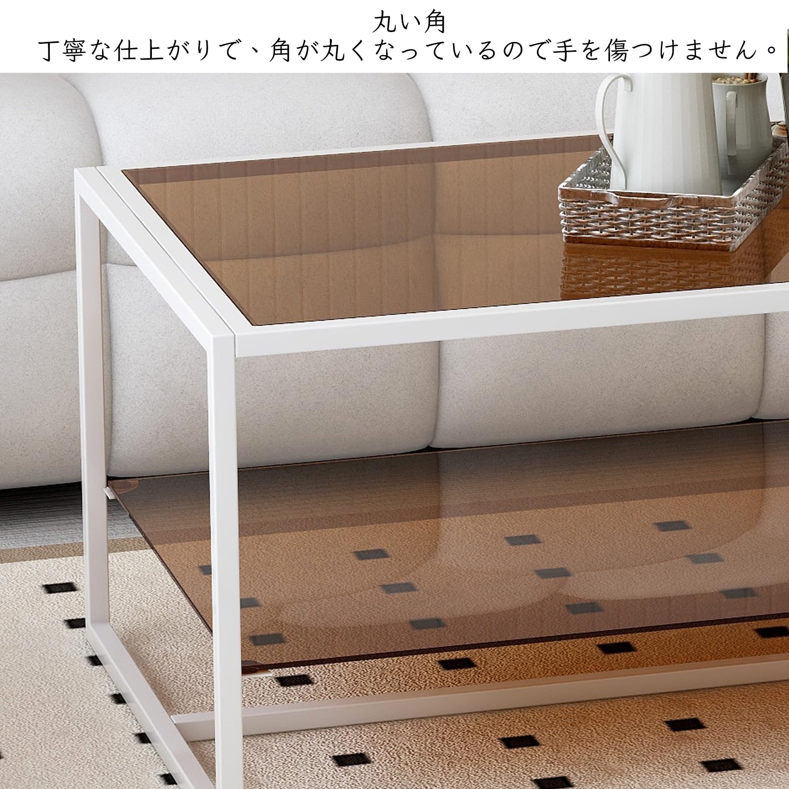 Amazon.co.jp: MAAOBR ローテーブル ガラス センターテーブル 幅100 