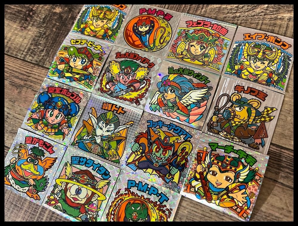 G② 当時物 ビックリマン 15枚 ① 風の大層ウィンディ 火の大層ファイアーク Amazon.co.jp: G② 当時物 ビックリマン 悪魔VS天使 シール