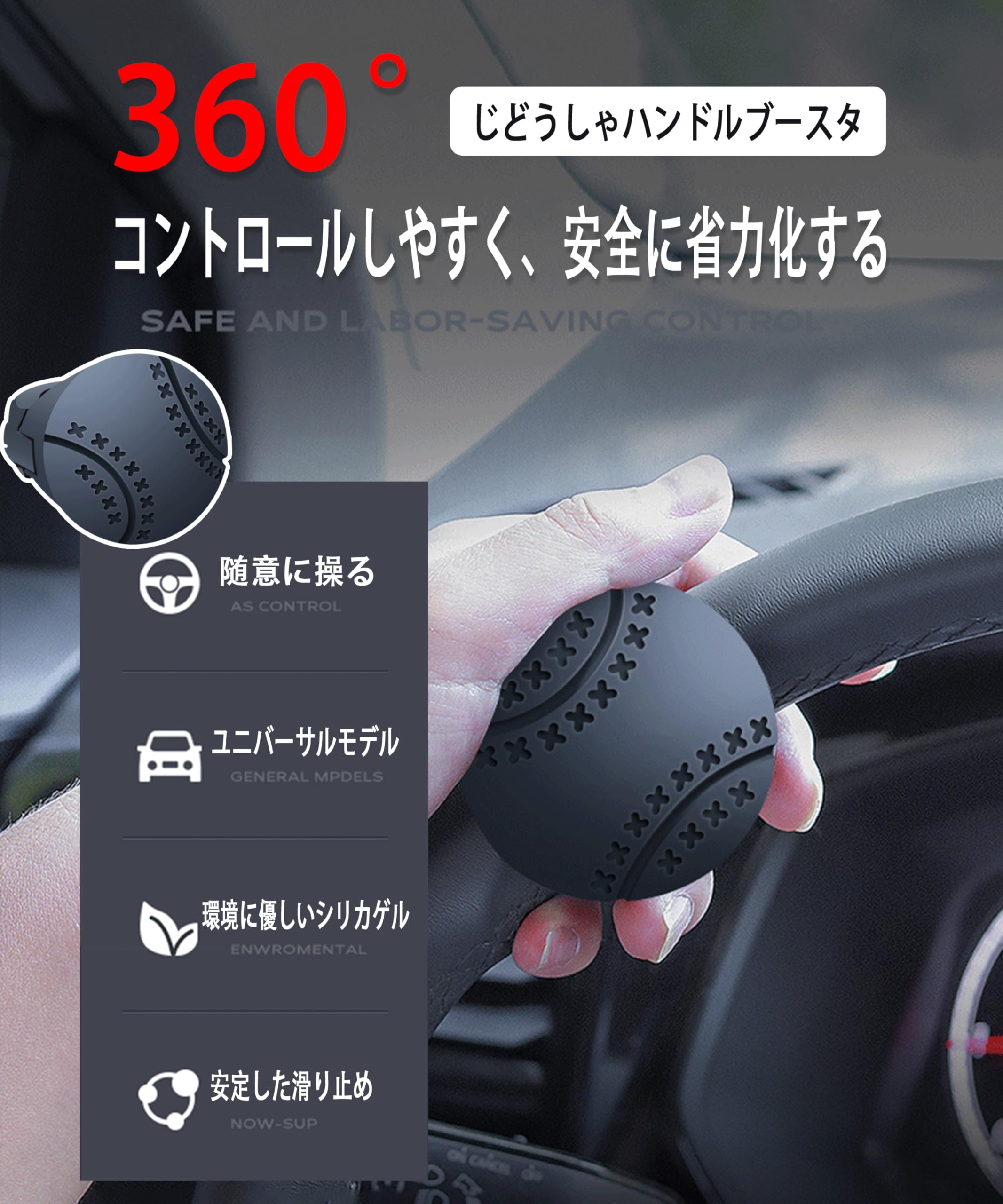 Amazon | ハンドルスピンナー 【2025改良型】 スピンナー