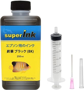 superInk 250ml Black Sublimation Refill Compatible Ink for Epson All Models + Pair of Gloves + 10ml Infuser + Needle + Cap