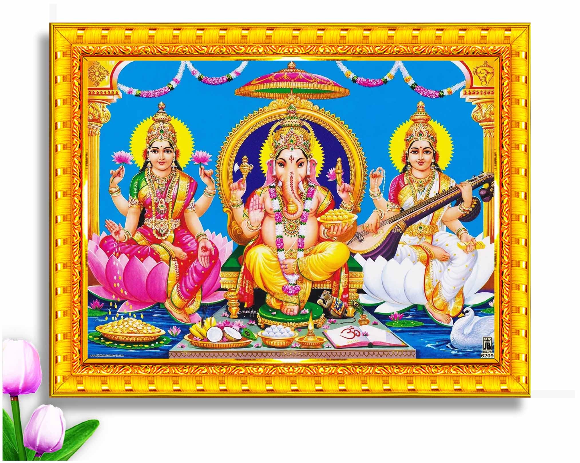 Pavan Photo Laminations Lakshmi Devi Ganesha Saraswati Ganesh Hanging Wall Painting Framed Home Decor (Wood,Matte,Gold,Big Size,10 x 12 Inch) R384M (B09DKD5LNP) Amazon Price History, Amazon Price Tracker