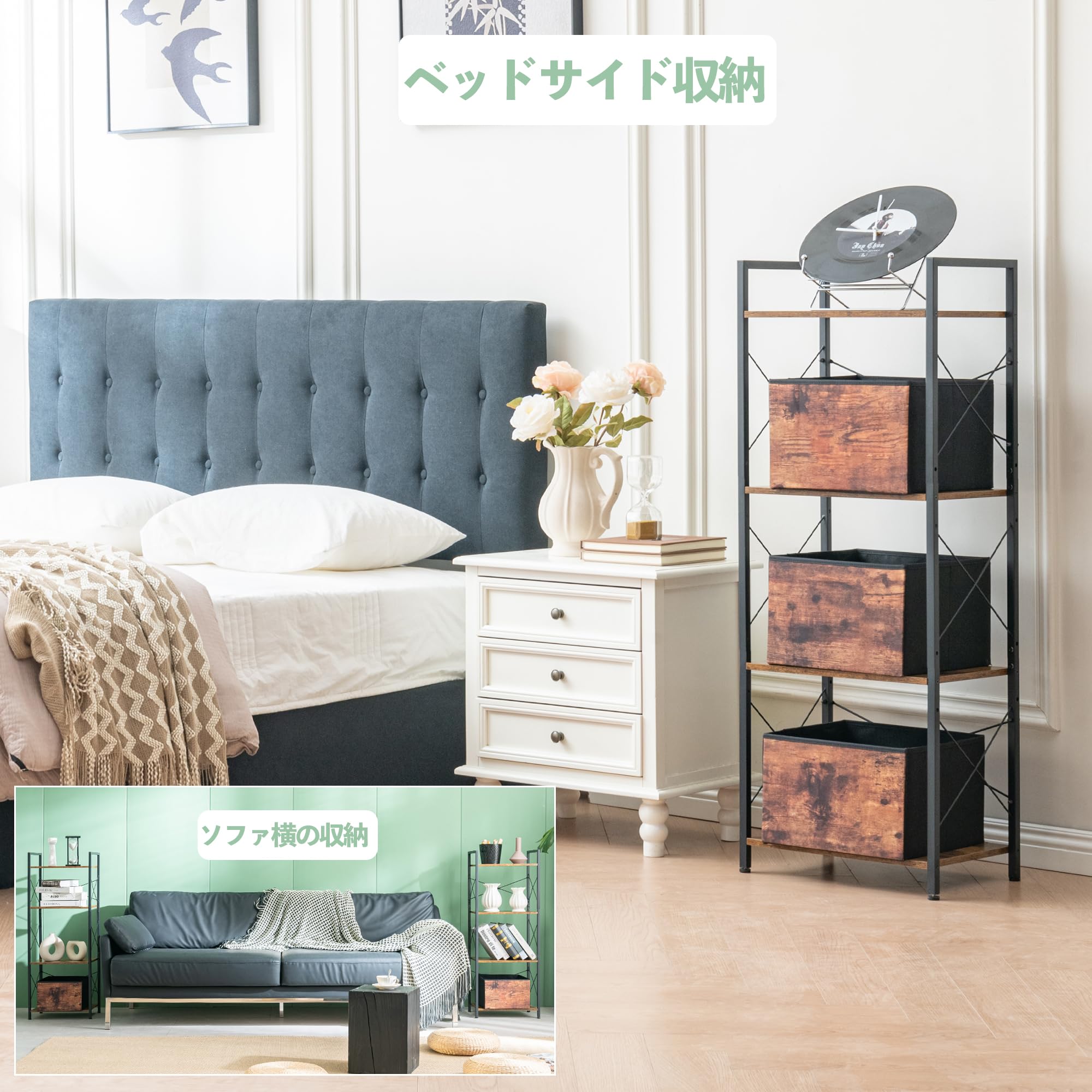 HCHQHS キッチンラック おしゃれ オープンシェルフ 本棚 組立品 4段 デ Amazon｜HCHQHS キッチンラック おしゃれ オープンシェルフ 本棚