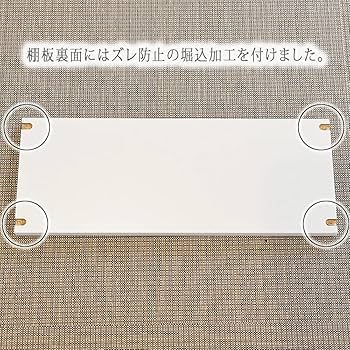 Bun Bun＊様マントルピース Bun Bun＊様マントルピース