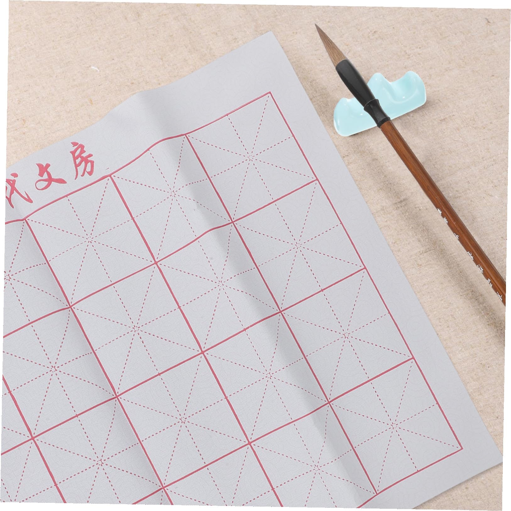 Housoutil Juego de Caligrafía China 1 Set de Escritura para Principiantes