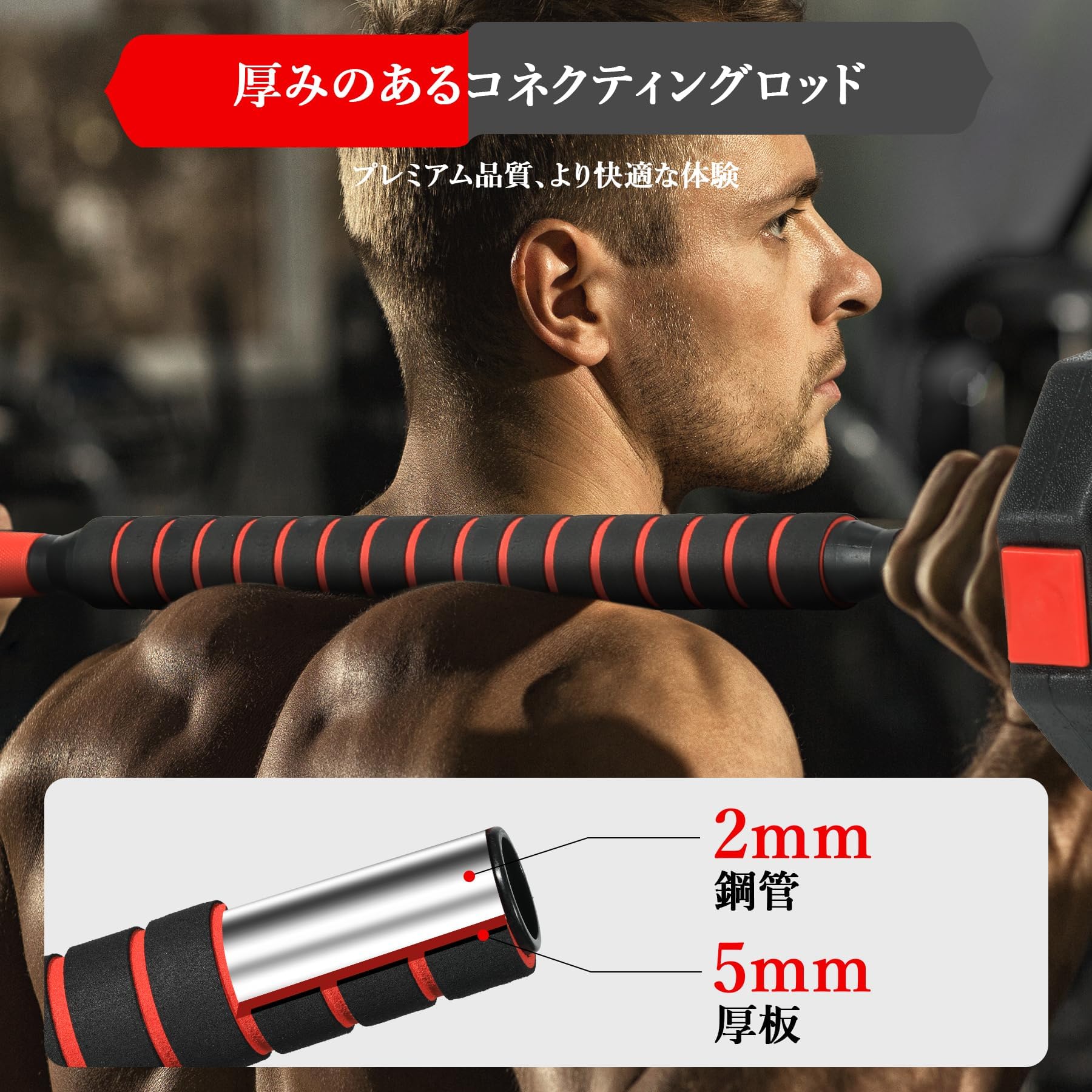Amazon.co.jp: バーベル ケトルベル プッシュアップバー 筋トレセット