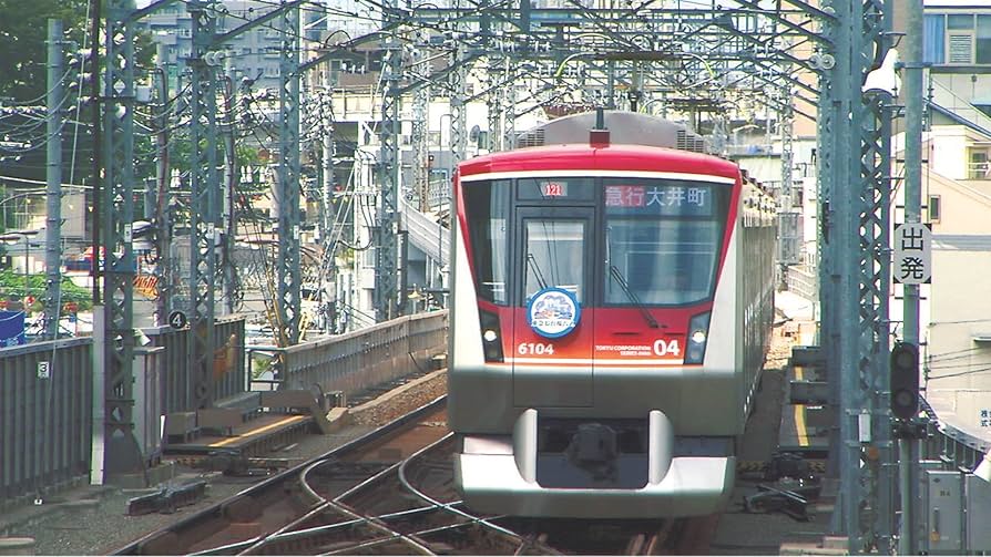 Amazon.co.jp: 東急電鉄プロファイル~東京急行電鉄全線102.9Km