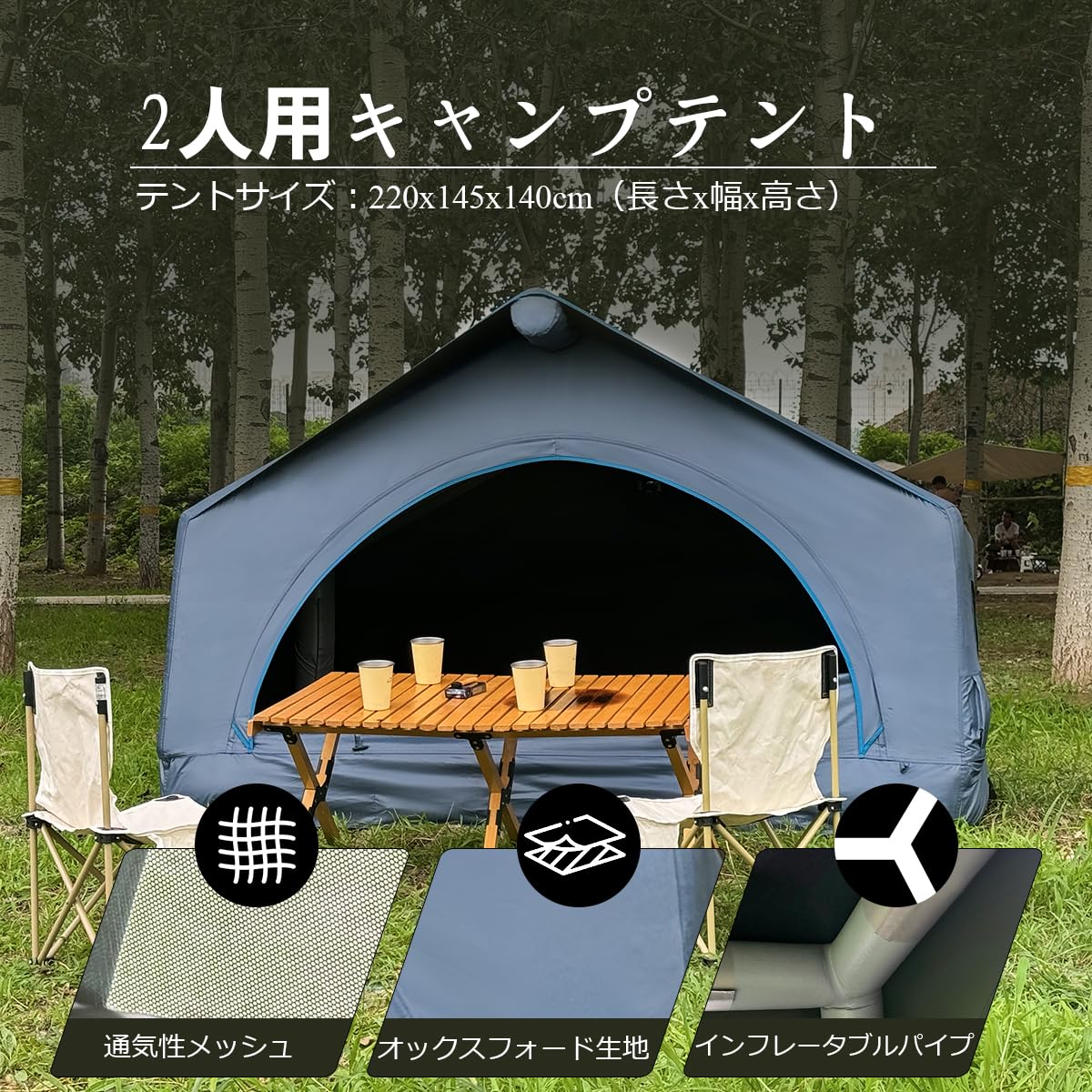 新品BOOMLATU インフレータブルカールーフトップテントとポンプルーフテント Amazon.co.jp: BOOMLATU 2人のインフレータブルカールーフトップ
