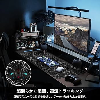 RICHEN 専門 大型 ゲーミング 大型マウス キーボード パッド 楽天市場】【当日発送】 マウスパッド ゲーミングマウスパッド