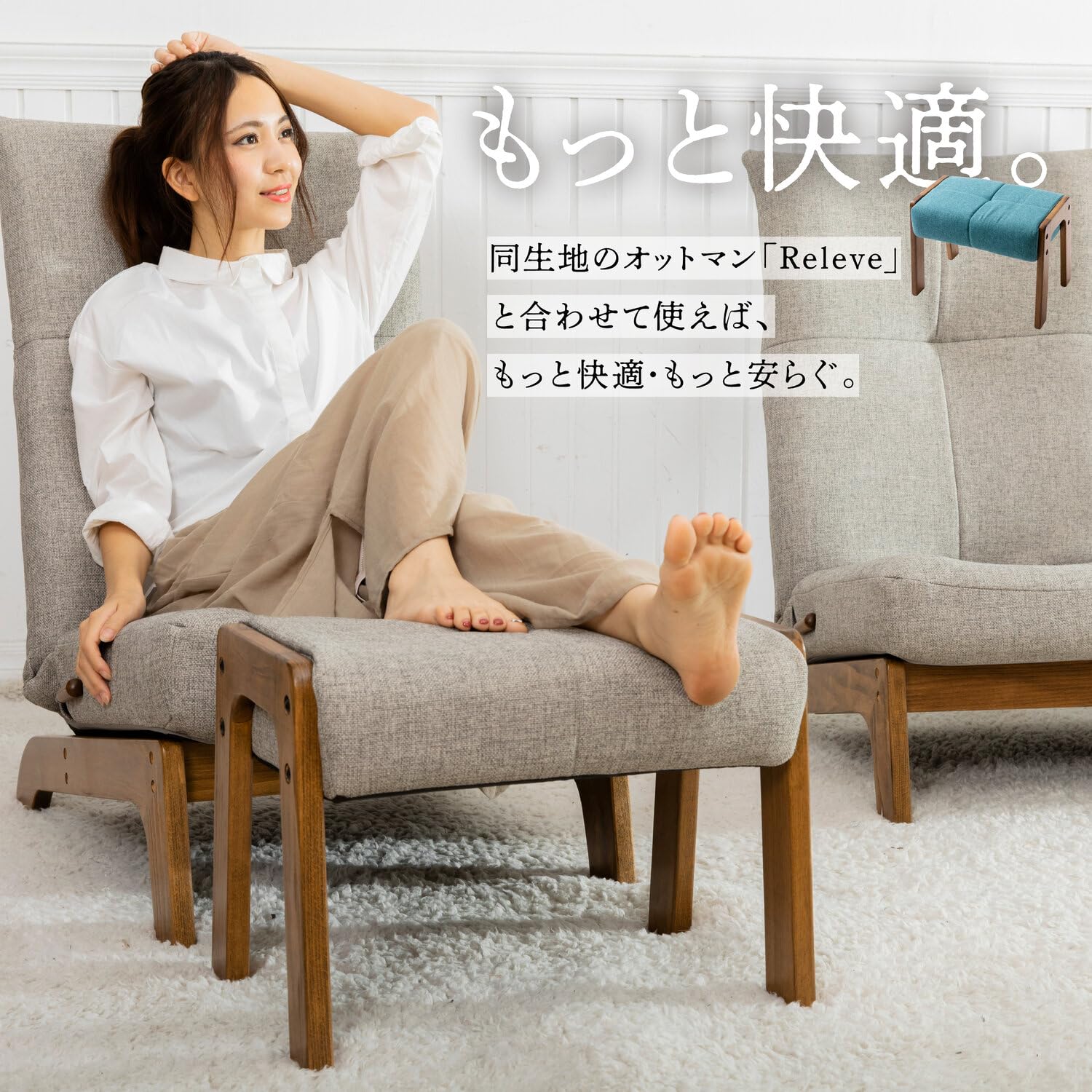 Amazon.co.jp: MUSOU FURNITURE: Sofa 1 seater