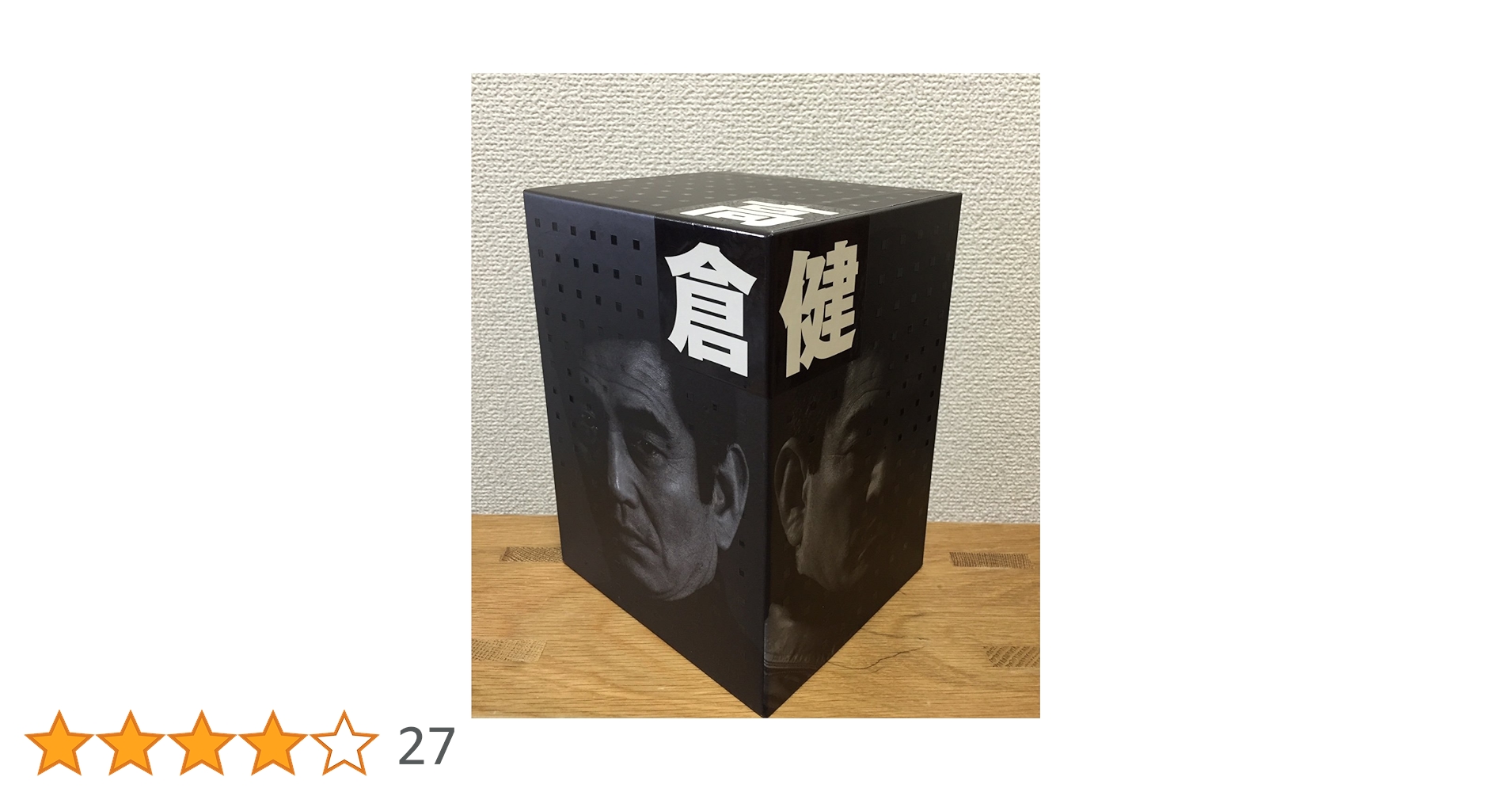 高倉健DVDボックス 高倉健 DVD-BOX 全8枚組