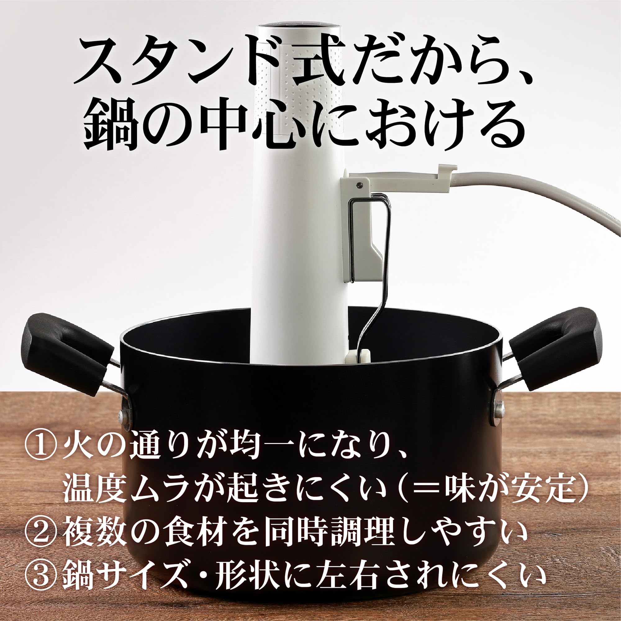 Amazon.co.jp: 低温調理器 エンペラー タマリン ハイパワー 1200W出力