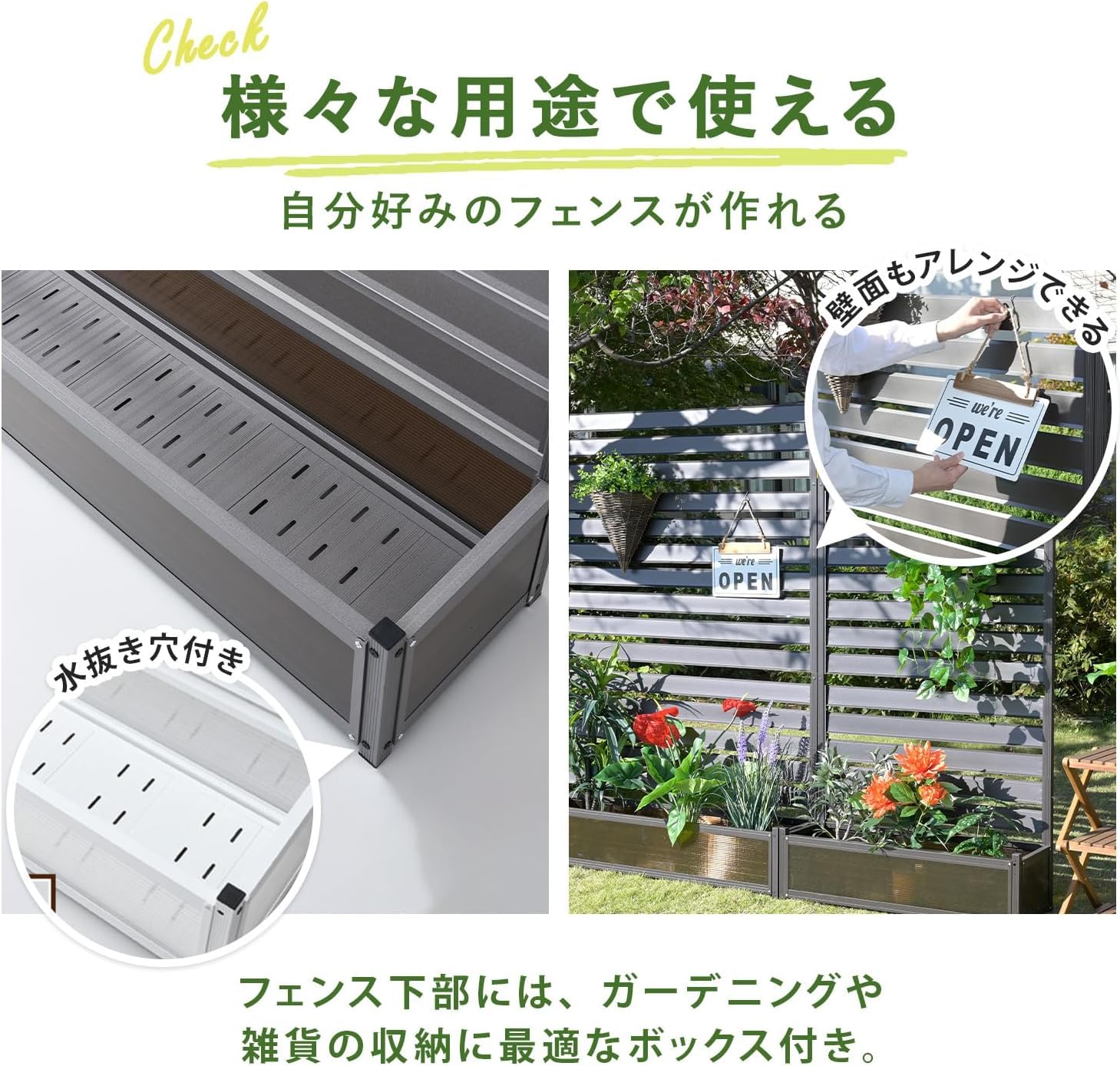 Amazon | アルミプランターフェンス幅90×奥行30×高さ180cm 目隠し