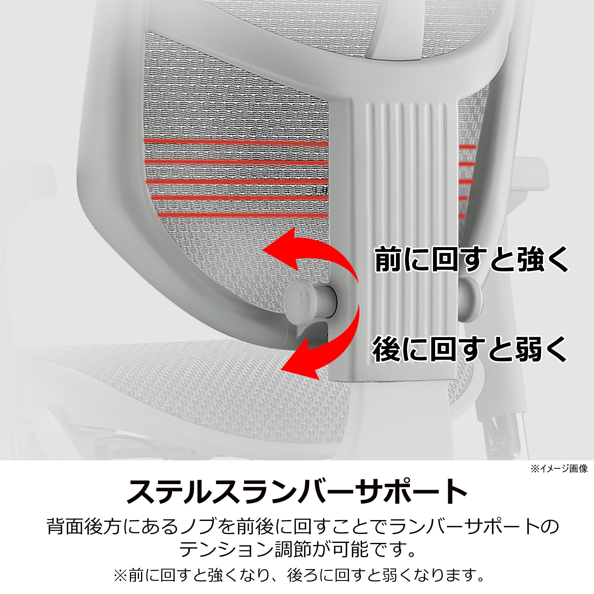 Amazon.co.jp: エルゴヒューマン2(ergohuman2) オフィスチェア 