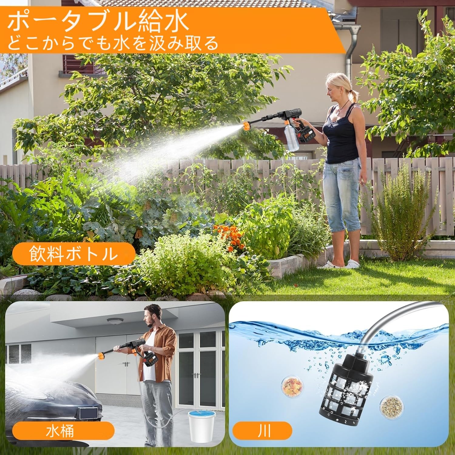 高圧洗浄機 コードレス 高性能6in1ノズル噴射距離10M充電式 バッテPMAM 高圧洗浄機 コードレス 充電式 48v 最大吐出圧力7MPa 残量表示 6in1