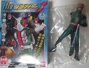 仮面ライダーアマゾン & BLACK RX ビッグサイズフィギュア 新品未使用 812kWmAYt2L._UF350,350_QL80_.jpg