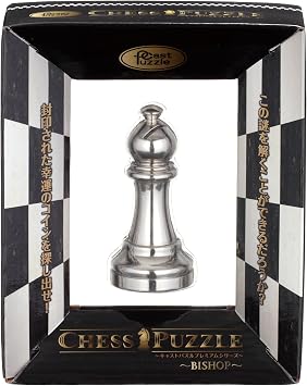 Eureka-Hanayama-Cast Chess Silver Bishop (Bishop) 1