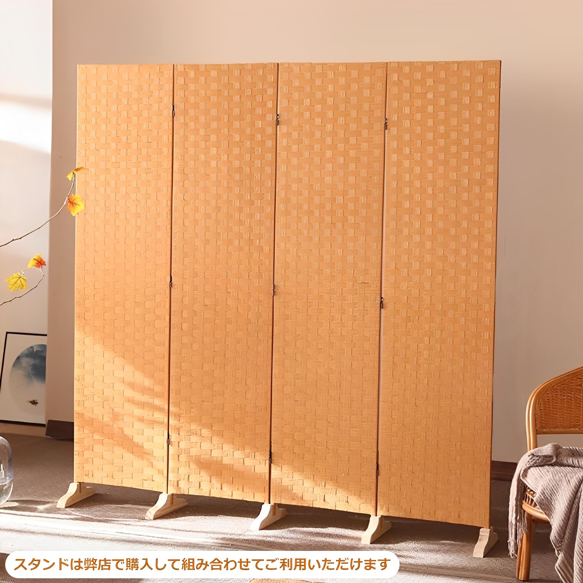 パーテーション 和風 衝立て 高さ148cm 4連 ラタン 軽量 折りたたみ Amazon｜Cuwocnt パーテーション 和風 衝立て 高さ148cm 4連 ラタン