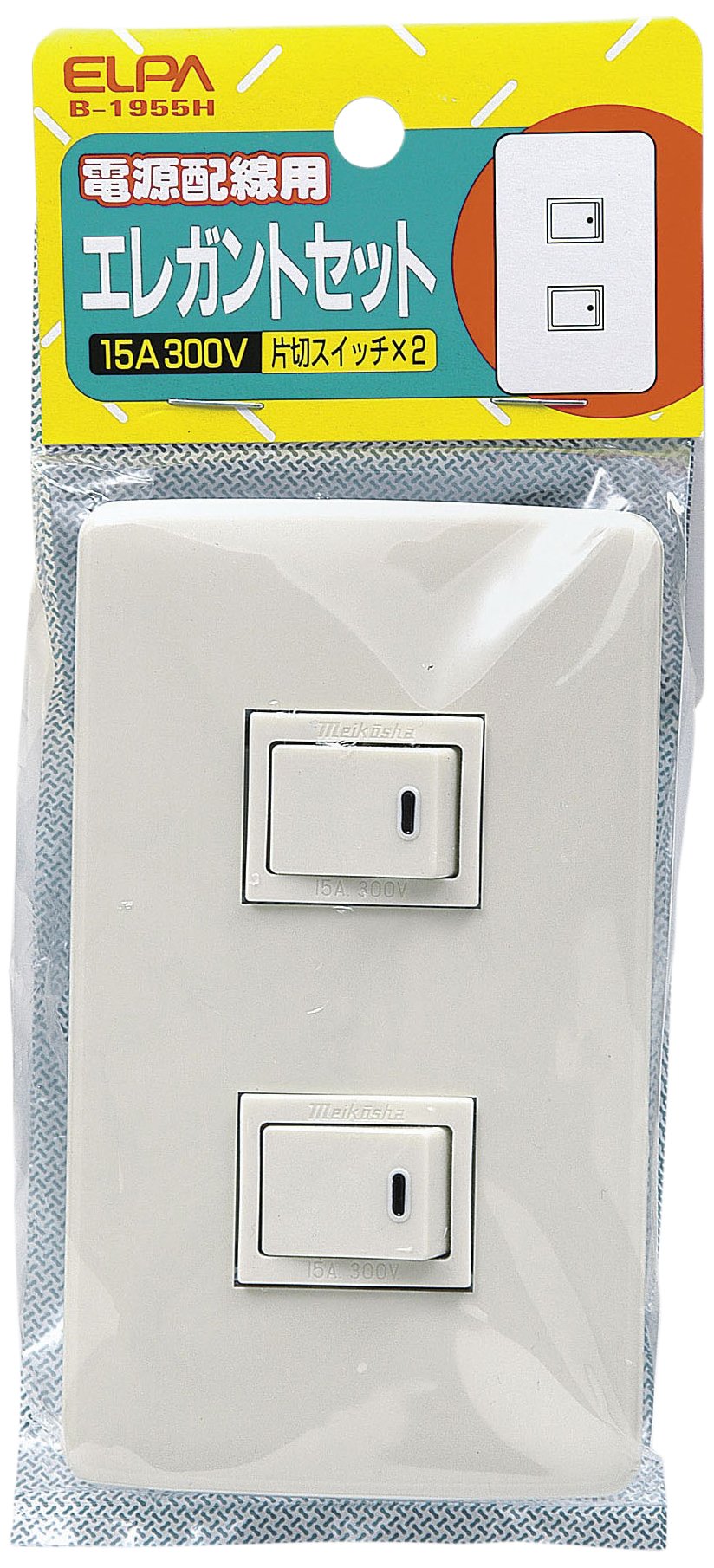 Amazon.co.jp: エルパ (ELPA) エレガント片切スイッチ×2 コンセント