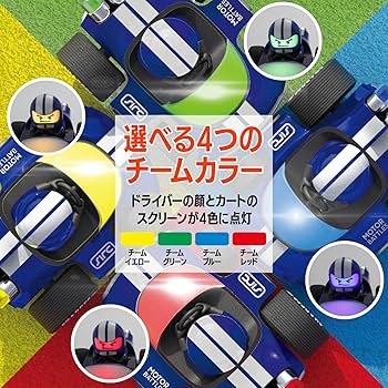 エポック ワン RC【松木玖生】プロ2点目となる先制ゴール（22.8.27） エポック社の公式オンラインショップです。RC【松木玖生】プロ2