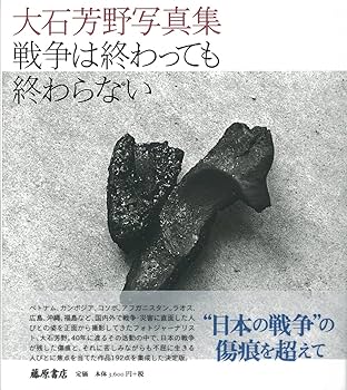 812kzH23JuL._AC_UF350,