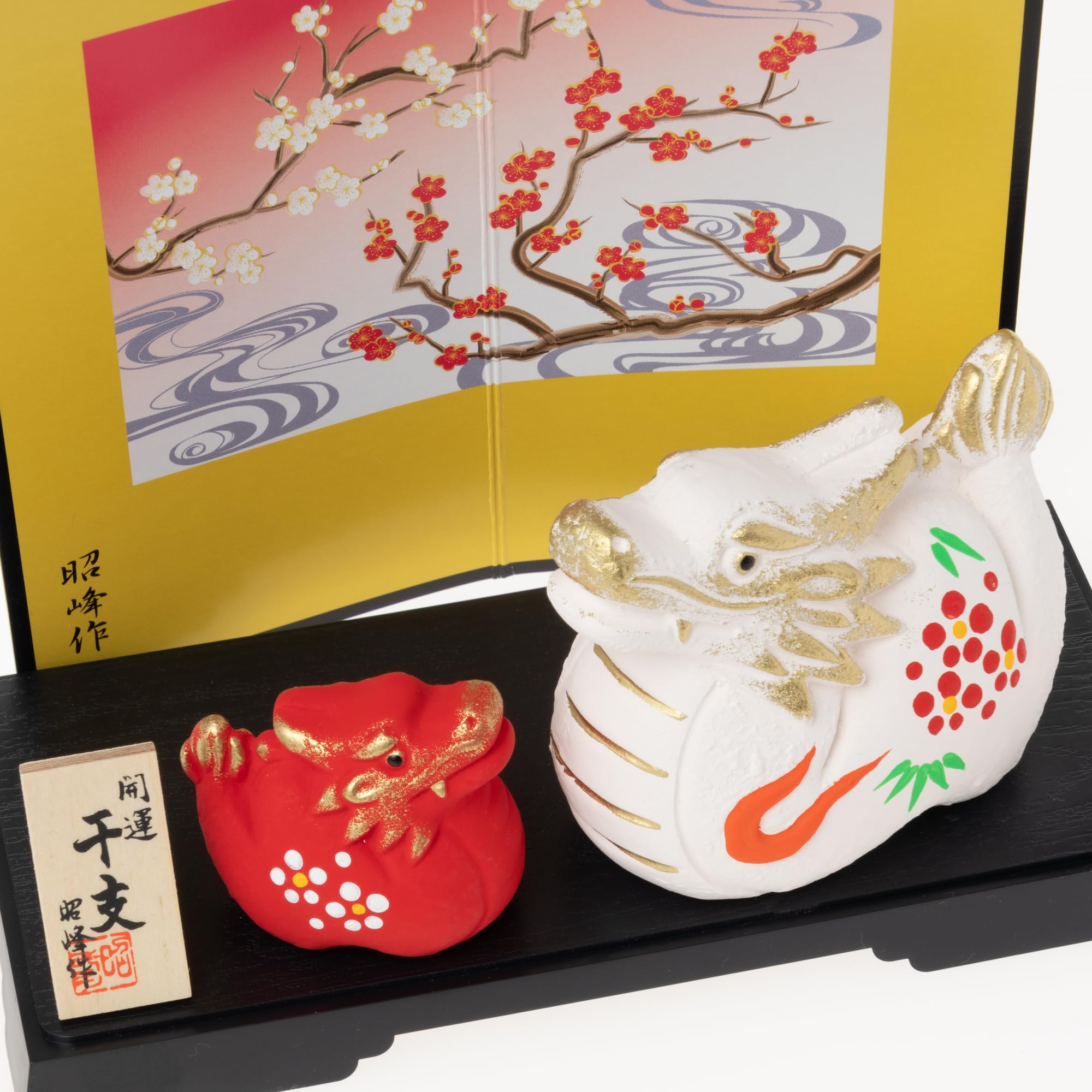 龍の置物 竜辰たつドラゴンdragonコンパクトフィギュア