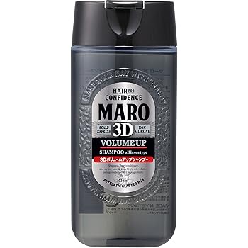 Amazon Maro 3dボリュームアップシャンプーex ポータブル 2ml Maro マーロ 育毛 養毛用シャンプー 通販