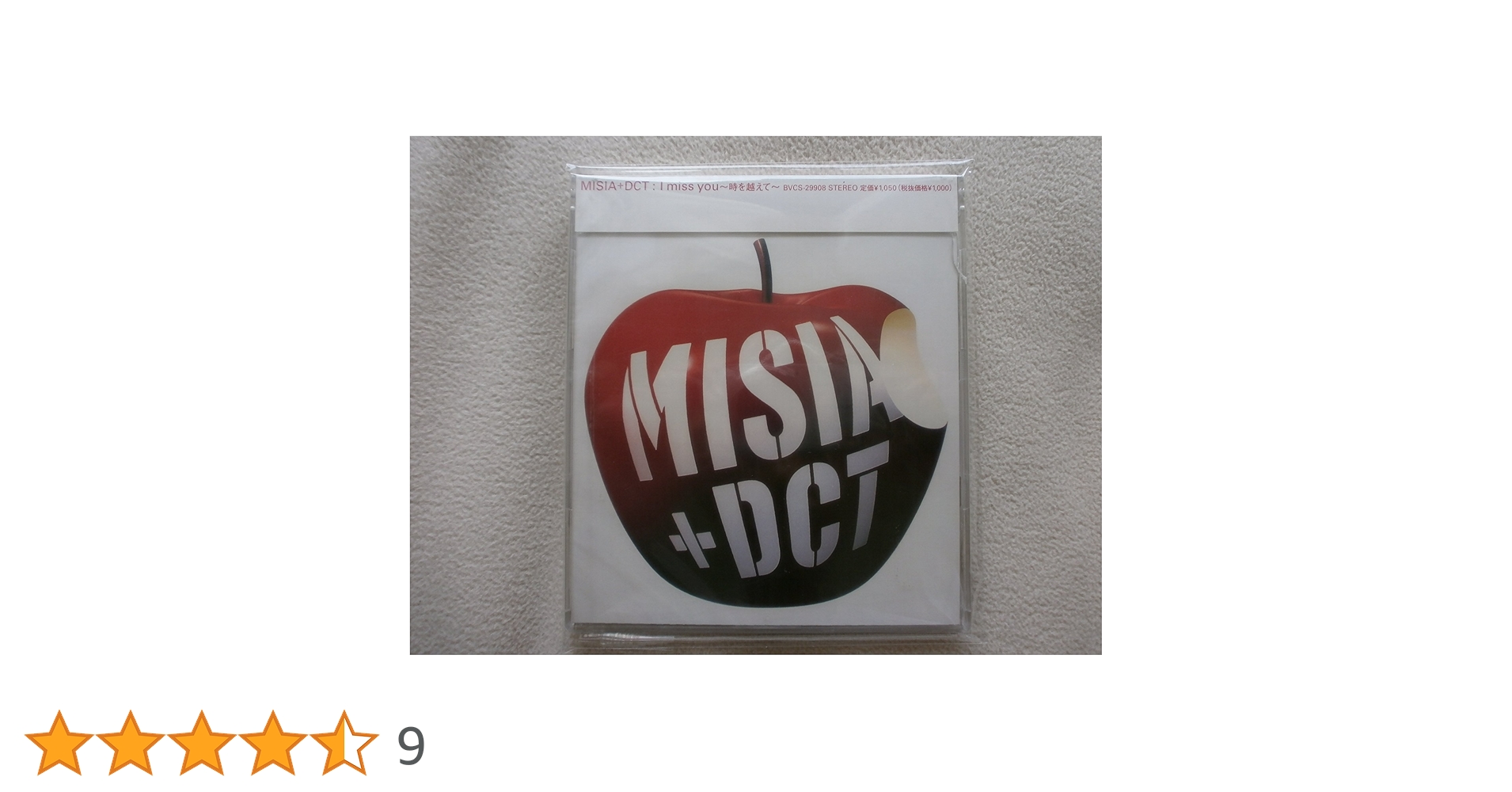Amazon.co.jp: I miss you～時を越えて～: ミュージック