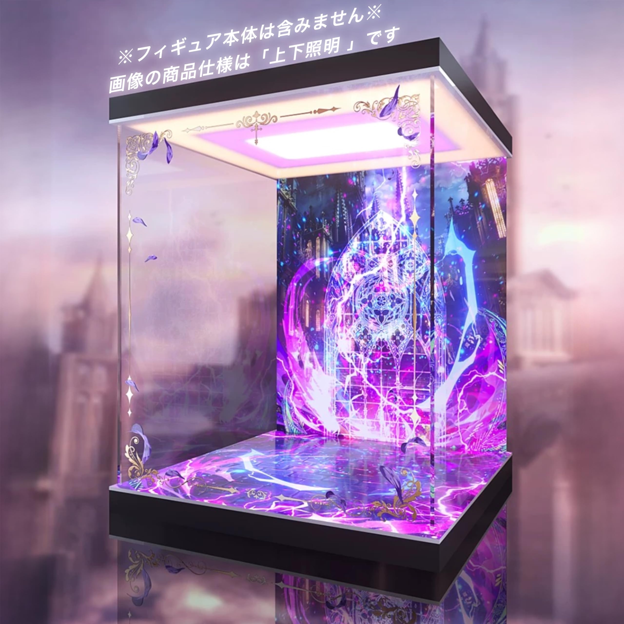 フィッシュル　フィギュア アルター　1/7スケール　原神 Amazon.co.jp: アルター 原神 フィッシュル 1/7 完成品フィギュア : ホビー