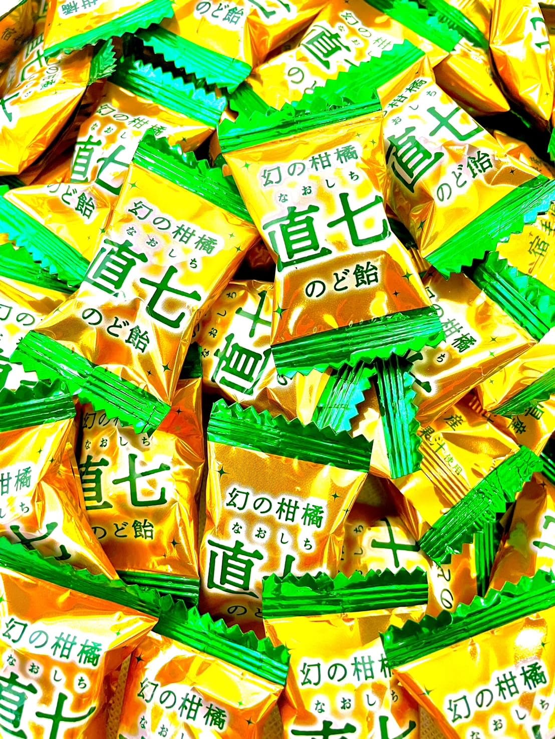Amazon.co.jp: 扇雀飴本補 幻の柑橘 直七 のど飴 大容量 95粒～100粒