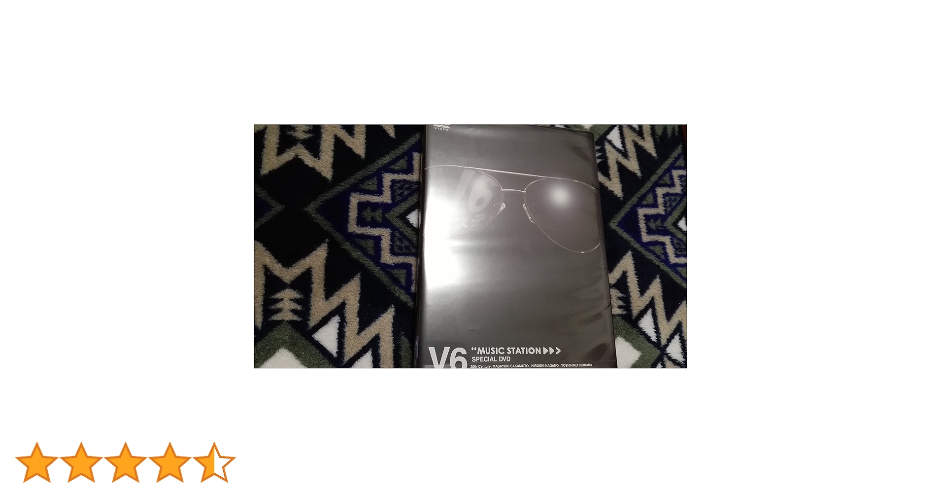 Amazon.co.jp: V6 DVD MUSIC STATION SPECIAL DVD 公式 グッズ : DVD