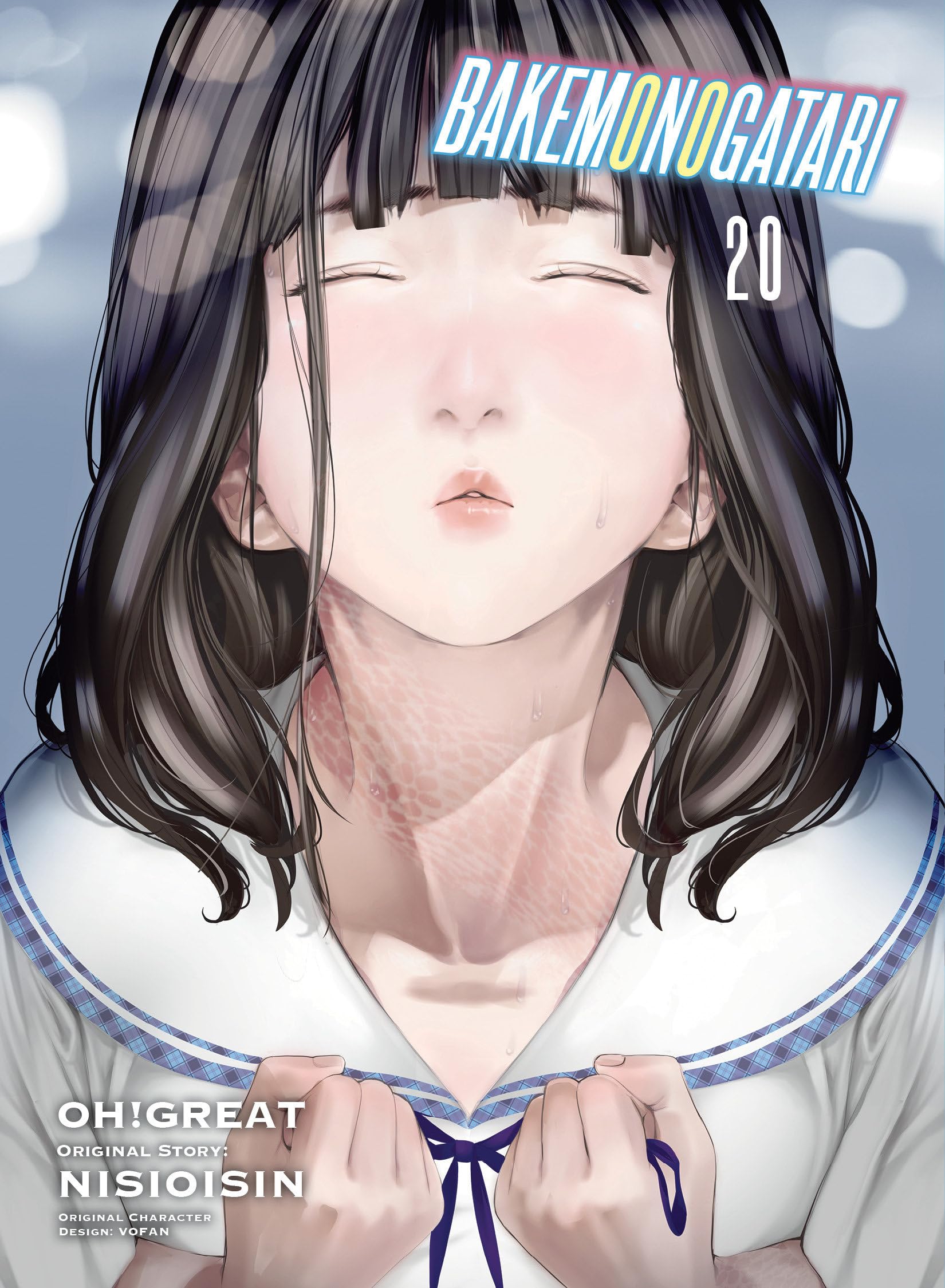 Bakemonogatari (manga) Volume 20 by Nisioisin (Paperback Book)