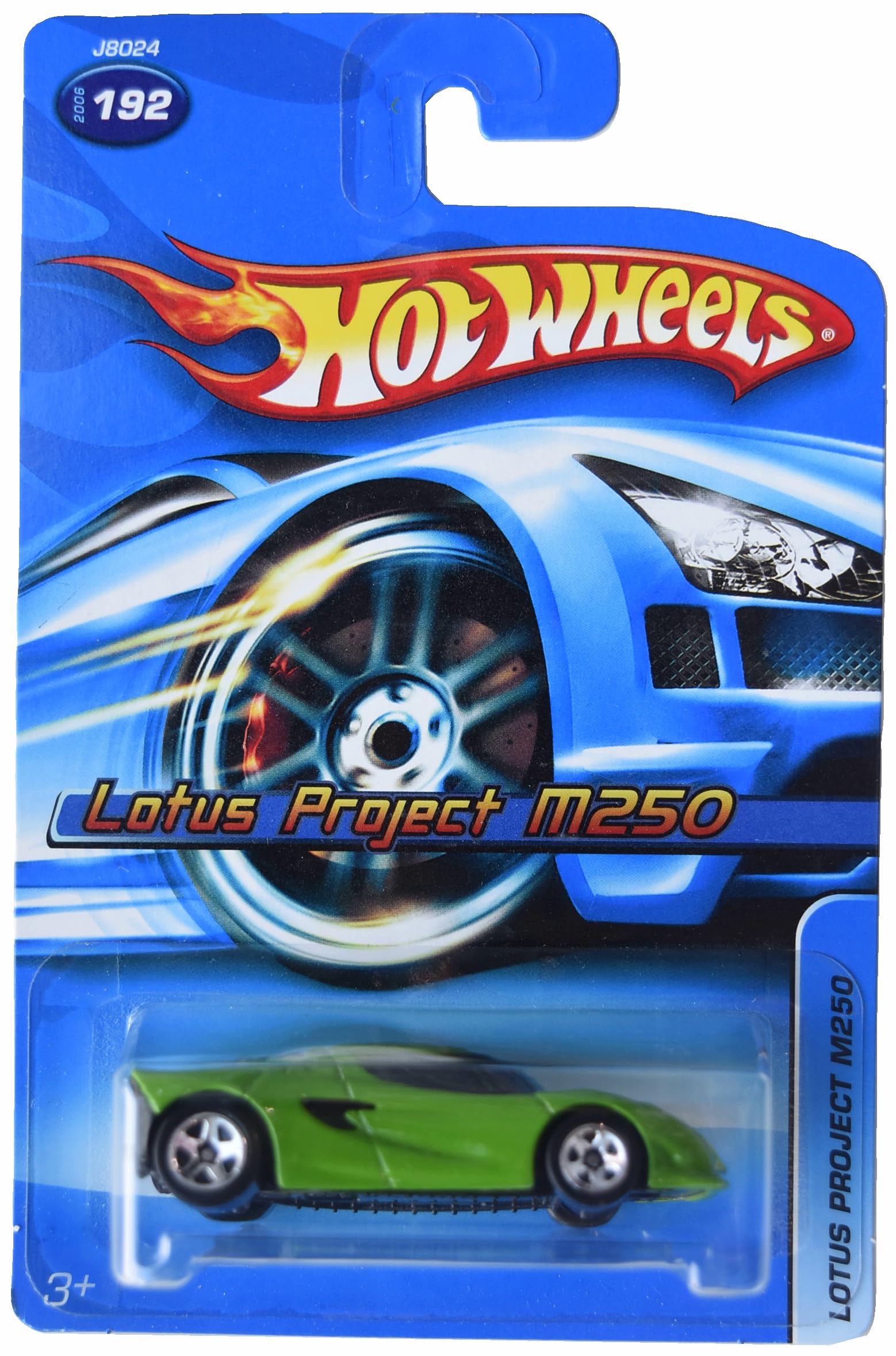 Amazon.com: Hot Wheels Lotus Project M250, Green #192 : Toys & Games