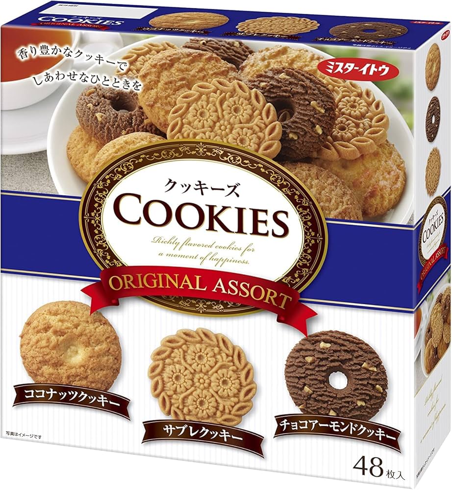 Amazon.co.jp: Ito Seika Cookies Original Assortment 48 Pieces