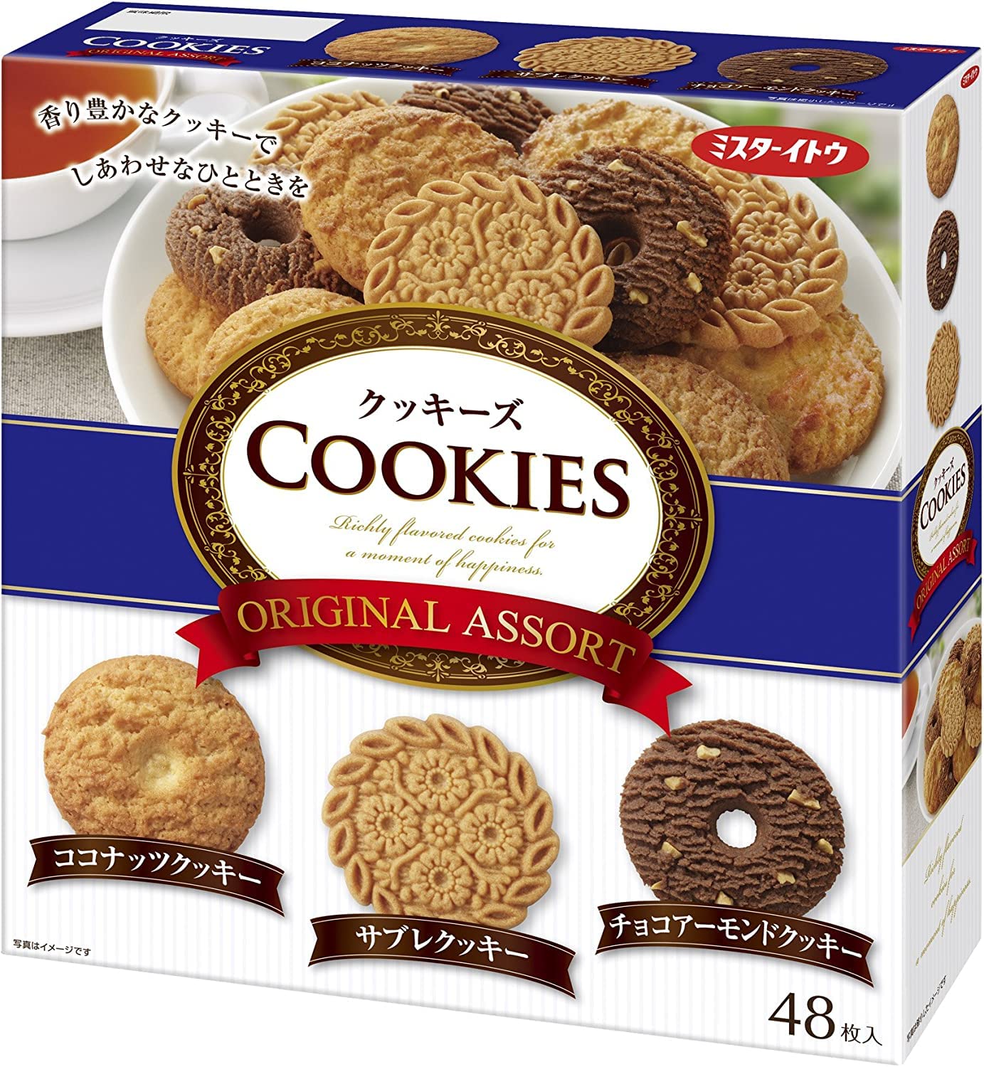 Amazon.co.jp: Ito Seika Cookies, Original Assortment, 48 Pieces